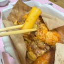 🍝 푸라닭 나폴리 투움바 치킨 후기