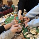 옛날거그 이미지