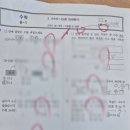 내곡스마트해법수학