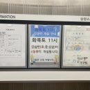 삼정스포츠 이미지