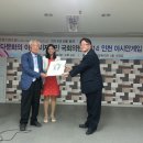 일하는베짱이 이미지