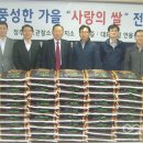 대화건설(주) 이미지