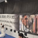 루츠 | 팀루츠 주짓수 승급식 후기