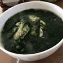 인이수산 이미지