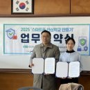 본원초등학교 이미지