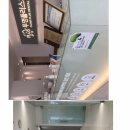 투명플러스치과의원 이미지