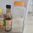 틈새네야채가게 | 다이소 쿠팡 주방 꿀템 추천! 틈새선반/찜기/저당밥솥 후기