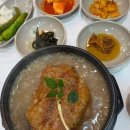 대랑골 네이버블로그