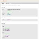 관서목장 이미지