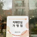 영등포구치매안심센터 이미지