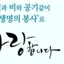 운룡도서관 이미지