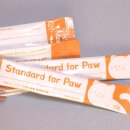 포포(For paw) 이미지