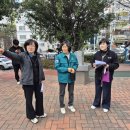 다솜어린이공원 이미지