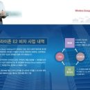 세무법인송현 네이버블로그