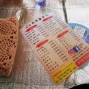 싸릿골가든 이미지