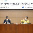 서원2호 이미지