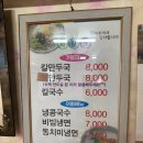 정업 이미지