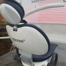 두치과의원 이미지