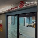 쎈수학러닝센터공덕수학교습소 | [마포구 수학학원] 쎈수학러닝센터 공덕수학교습소 애오개역 역세권, 체계적 학습