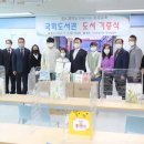 도곡초 동부교차로저널