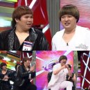 신동-100 이미지