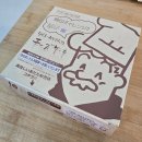 상노 | [쑤블로그]_일본 오사카 오지상 치즈케이크 : 리쿠로ー오지상노 미세 난바본점 후기!