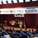 구미중독관리통합지원센터 이미지