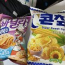 이마트24선릉아크로텔점 이미지