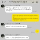 미라벨 | 웨딩준비2 | 26년 부산 웨딩홀 투어 | 센텀그랜드블랑 미라벨홀 후기