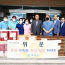 곡성군립노인전문병원 이미지