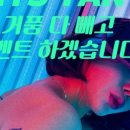 상남동294 이미지