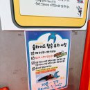 대화농협주유소 | [경기도 고양 키즈카페]뮤즈키즈파크 / 주차 편한 일산 키즈카페