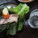 김화식당 이미지