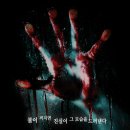 아스가르드씨어터 이미지