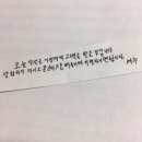 생각보습학원