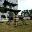 법왕사 앞 이미지