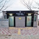 광주 천변길4 이미지