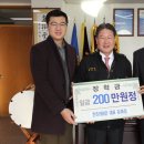 영동농원 이미지