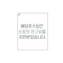 청소년심리상담사 이미지