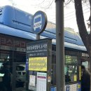 면목천로 | 중랑구 레터링 케이크 맛집 무우미｜글루텐프리 쌀디저트 기념일 케이크 추천