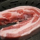 신안왕소금구이 이미지