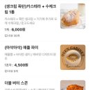 ovencabinet오븐캐비넷