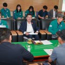 광양매일시장 이미지