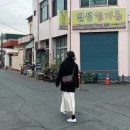 일성참기름