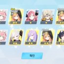 오! 뽑기 이미지