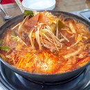 마니산로 이미지