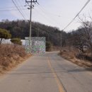 세광 부동산중개사무소 이미지