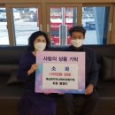 계남경로당 이미지