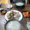 용인 짬바리(백암순대+더원클래식 카페) 이미지