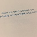 황도면옥 네이버블로그